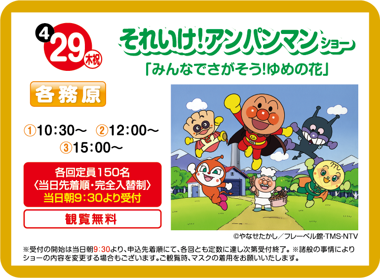 岐阜ハウジングギャラリー 住宅展示場 岐阜 岐阜ハウジングギャラリー 住宅展示場 岐阜